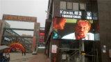 Hot Sales P8 Outdoor LED Advertising Display Price