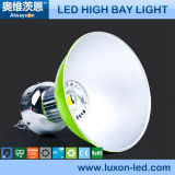 300W CE&RoHS Super Bright High Bay LED Sensor Light