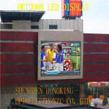 High Definition Outdoor P5 LED Display
