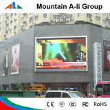 DIP P16 Outdoor Full Color LED Advertising Video Display