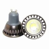 Wholesale or Buy MR16 LED Spotlight 3