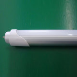 1.2m 18W T8 LED Tube Light (HR830011-EB)