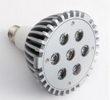 LED Spotlight (MLS PAR30 7W) /LED PAR Lamp/LED PAR30