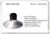 LED High Bay Light (LX-BG002COB)