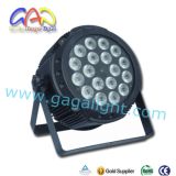 15W Waterproof LED PAR Can Lights