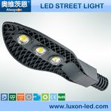 50W 24V Most Powerful Outdoor Solar LED Street Light