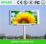 Outdoor Full Color Front Access LED Cabinet/ LED Modules Display