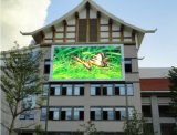 P8 Full-Color LED Display/Outdoor Full Color LED Display