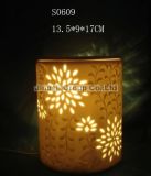 Table Lamp (S0609)