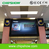 Chipshow Full Color P6.67 LED Display for Advertising