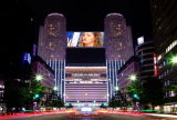 P31.25 Outdoor LED Display