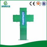 Wireless Outdoor LED Pharmacy Cross Display (pH6060G336O)