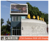 P16 Outdoor RGB Advertising LED Display for Commercial