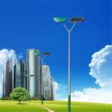 12m Solar LED Street Light