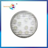China Wholesale LED PAR56 Pool Light