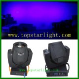 Factory Directly Offer 230W Beam Sharpy Moving Head Disco Light