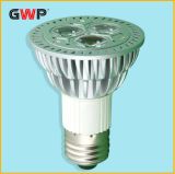 4.5W/5W/E27/ PAR20 LED Dimmable Spotlight (GP-003ACP)