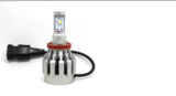 Top Quality Auto Parts LED Head Lights 20W 2400lm H7 Car LED Head Lamp Bulbs