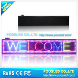 Full Color Indoor LED Scrolling Display