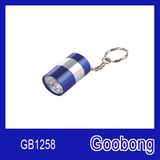 6LED Aluminium Keychain Torch Flashlight