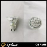 Glass Shell Straw Hat F5 1.2W LED Spotlight (EPSP-F5-1.2W)