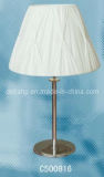 Modern Wrinkled Shade Table Lamp with Round Metal Base (C500816)