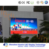 Government Project High Brightness P16 Full Color Outdoor LED Display