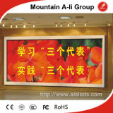 SMD Indoor 3 in 1 LED Video Display P3