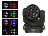 10W 12PCS Sharpy Beam Stage Effect LED Stage Light