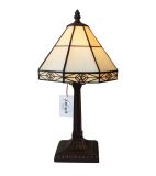 Tiffany Art Table Lamp 626