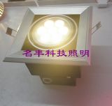 7W LED Ceiling Spotlight (MF-THD7W)