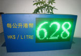 Petrol Price LED Display