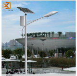 Solar Street Lights with 30W LED Lamps