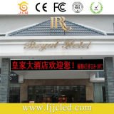 P10 Red Semi-Outdoor Message Scrolling LED Display
