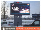 Power Saving Outdoor LED Display Sign (P10 RGB)