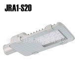 LED Street Light (JRA1-S20) 20W Rated Power LED Street Light