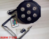 New 7X9w 3in1 PAR Can LED Light, 12W LED PAR Light, New Design LED PAR Light