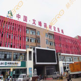 HD Outdoor LED Video Display for Marketing