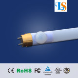 1.5m T8 LED Sensor Tube Light