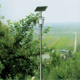 4.5m Outdoor Solar Street Light