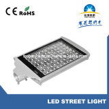 Aluminum Alloy, High Efficiency LED Street Light, 36W, 42W, 72W, 84W (XD-LD-X-XW84)