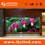 Indoor P6 Full Color LED Display (CL-P6RGB)