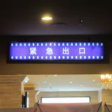 Shopping Mall Direction Guide Sign, Double Sided, Poster Changeable LED Light Box
