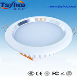 10W LED Ceiling Light SMD5630 (XHX-CL10S1W)