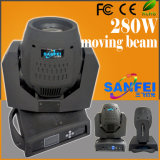 17 Gobos 230W Sharpy 7r Beam Moving Head Light for Sale