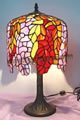 Home Decoration Tiffany Lamp Table Lamp T12142