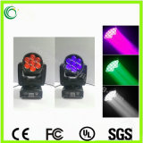 7PCS 12W Zoom Stage LED Moving Head Light