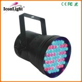 Bottom Price LED PAR30 60PCS RGB PAR Light (ICON-A029A)