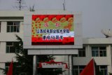 Full Color LED Display/P10/Outdoor Full Color LED Display