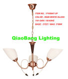 New Modern Chandelier Lighting Fixture /Pendant Lamp/Glass Chandelier Lighting (KLD-106047-3P)